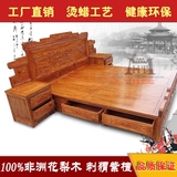 非洲黄花梨箱式百子大床 明清仿古榫卯结合双人床红木家具1.8米床