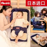 日本faroro多功能便携式婴儿床 可折叠床中床旅游c床宝宝床椅上椅