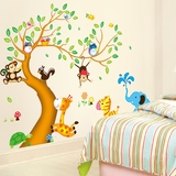 自粘防水可移除客厅卧室儿童房背景墙装饰卡通动漫特大型树墙贴画