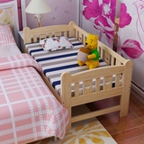 包邮实木儿童床带护栏1.2米1.5米床拼接小床加宽加长松木床可定做