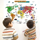 世界地图墙贴壁纸儿童房客厅动物世界儿童贴纸中国地图墙贴创意