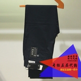 九牧王专柜正品2016夏男士商务标准版棉直筒黑色休闲裤JB1627141