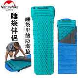 NH蜂窝睡袋睡垫单人带枕蛋槽蛋巢垫折叠充气垫户外帐篷床垫防潮垫