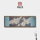 新中式挂画 中式玄关装饰画卧室床头画横幅画壁画祥云立体工艺画