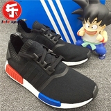 乐乐Adidas NMD城市S79168 S79162 S79158 S79160 S79161 S75235