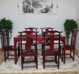 明清仿古家具 中式古典全实木榆木 东阳木雕、格子餐桌