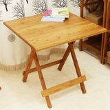 折叠桌简易书桌子楠竹餐桌方桌吃饭桌实木折叠小桌子便携户外家用