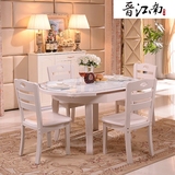 现代田园钢化玻璃餐桌椅组合实木餐桌圆形折叠餐桌白色特价餐桌椅