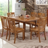 实木餐桌 折叠 可伸缩橡木餐桌椅组合简约现代方桌小户型拉伸饭桌