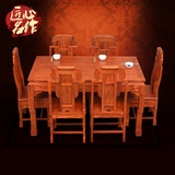 中式红木家具 非洲花梨木四方桌长方桌 纯实木饭桌象头餐桌椅组合