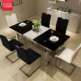 木梵 现代简约大小户型餐桌椅6人4人餐厅家具烤漆伸缩餐桌椅组合