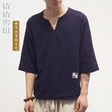 日系原创中国风男装夏季亚麻七分袖T恤中式棉麻T恤半袖衫夏装短袖