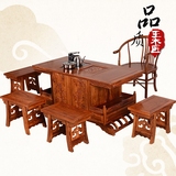 红木茶桌小户型实木茶桌椅组合五件套 花梨木刺猬紫檀小罗马茶台