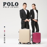 POLO保罗铝框拉杆箱女20寸商务男登机箱旅行箱包行李箱万向轮24寸
