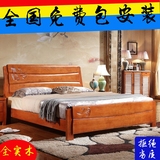 中式纯实木床橡木床1.2 1.5 1.8米儿童床双人床单人床高箱储物床