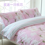 北欧田园韩式床单被套件1.8米四件套公主风纯棉全棉4件套床上用品