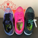 耐克/Nike专柜代购女子网面气垫缓震跑步运动鞋654486-105-600