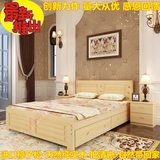 实木抽屉大床1.8米松木双人床中式储物床1.35成人床特价木床1.5米