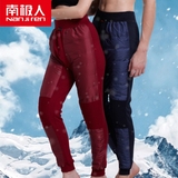 南极人保暖裤中老年男女士孝长辈加厚加绒高腰保暖裤