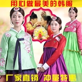 宫廷韩服韩国古装传统女裙子朝鲜族民族服舞蹈表演出服装影楼写真