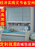 定制1米1.35米气动高箱床衣柜床儿童组合床气动床储物床带衣柜