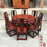 老挝大红酸枝餐桌椅组合十件套 红木家具圆形餐桌住宅餐台 饭桌