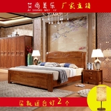 实木床1.8米高箱储物床 橡木双人床1.5米 现代中式卧室婚床小户型