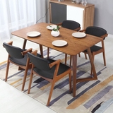 胡桃木色餐桌椅组合全实木日式宜家餐厅白橡一桌四椅简约创意家居