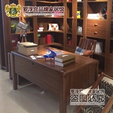 A家家具金爵士乌金楠木现代中式专柜正品D300实木书台满包