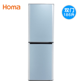 Homa/奥马 BCD-186DT 小冰箱 双门 家用电冰箱一级节能小型冰箱
