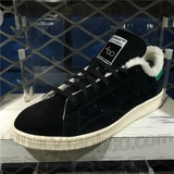 包邮香港正品代购Adidas三叶草史密斯绿尾保暖男女板鞋S77877