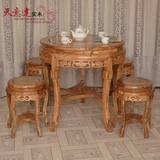 老榆木圆桌方桌韩式仿古餐桌圆形方形实木桌椅原生态家具定做特价