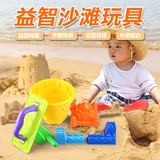 新款沙滩玩具大号建筑城堡桶套装夏季过家家儿童玩具