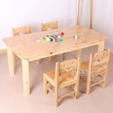 幼儿园实木桌椅批发 儿童学习课桌椅套装组合 宝宝专用木质桌子