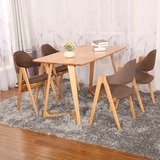 北欧实木餐桌椅组合简约A字椅原木休闲桌书桌宜家日式小户型餐桌