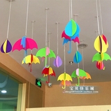 韩国创意挂饰 幼儿园教室走廊装饰品商场橱窗立体吊饰小雨伞雨点
