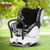 Britax宝得适儿童安全座椅0-4岁isofix双向安装双面骑士