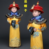 儿童古装男童表演出服装清朝小皇帝太子龙袍旗装康熙乾隆雍正摄影