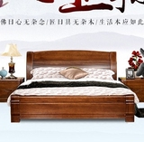高档黑胡桃木床全实木家具中式双人床1.8婚床2/2.2/2.4米储物大床