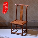 红木小椅子六角凳马鞍凳实木换鞋凳小凳子花梨木儿童椅靠背椅