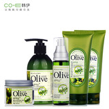 韩伊olive橄榄美白保湿补水5件套装肤品化妆品正品品牌护肤品滋润