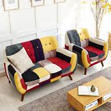 北欧宜家小户型现代创意单人双人沙发蒙德里安时尚拼色补丁布沙发
