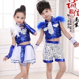 六一儿童爵士舞演出服装亮片幼儿舞蹈服装男女童小学生女孩蓬蓬裙
