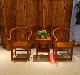 老榆木官帽椅太师三件套免漆仿古椅子禅椅新中式实木圈椅明清家具