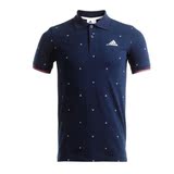 正品Adidas阿迪达斯2015夏新款男子运动短袖T恤 891447/891445