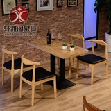 现代简约牛角椅复古咖啡厅桌椅西餐厅奶茶店桌椅实木餐椅组合批发