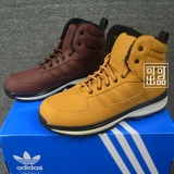 可可正品 Adidas/三叶草 男子保暖加绒户外鞋冬靴M20694 M20693