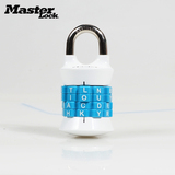 为家锁城MASTER LOCK玛斯特锁具旅游可调美国挂锁箱包背包密码锁