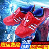 2016蜘蛛侠童鞋男童秋季运动鞋卡通个性潮男女童款休闲亮灯跑步鞋
