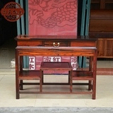 老挝大红酸枝黑料独板素面1米条案 中式实木神台供桌红木平头案台